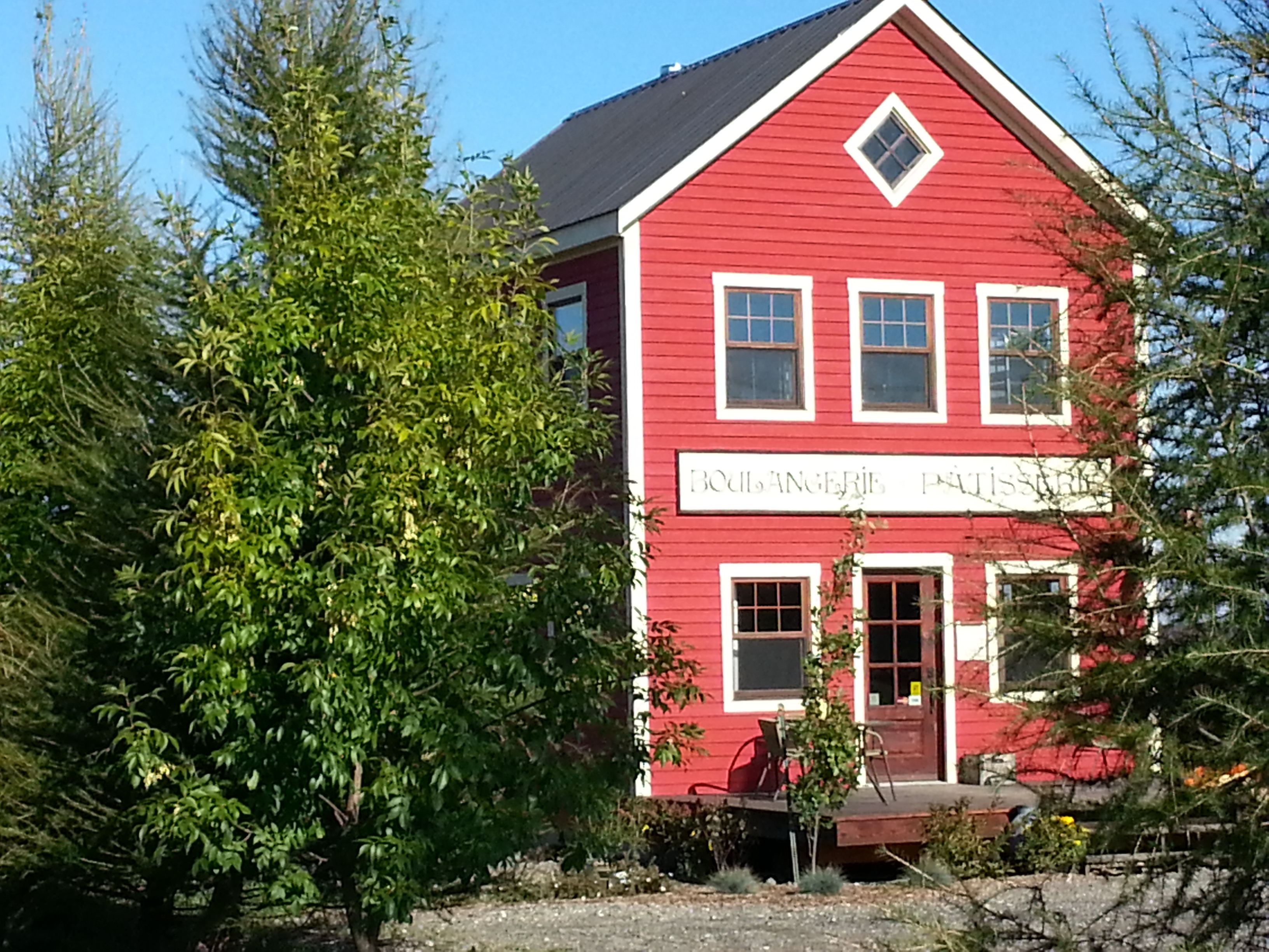 Centre du Qu�bec : Moulin La Fine Fleur