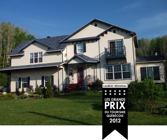 Mauricie : Domaine de la baie