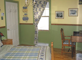 Gasp�sie �les-de-la-Madeleine : G�te Historique l'�merillon